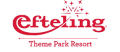 Logo | Freizeitpark Efteling
